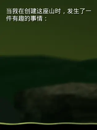 坐在罐子里的人游戲ios