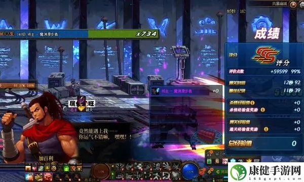 dnf深淵派對(duì)通行證獲得方法 游戲內(nèi)隱藏任務(wù)全解