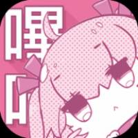 嗶咔漫畫(huà)APP下載