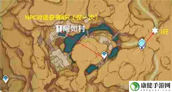原神圣金蟲采集路線大全