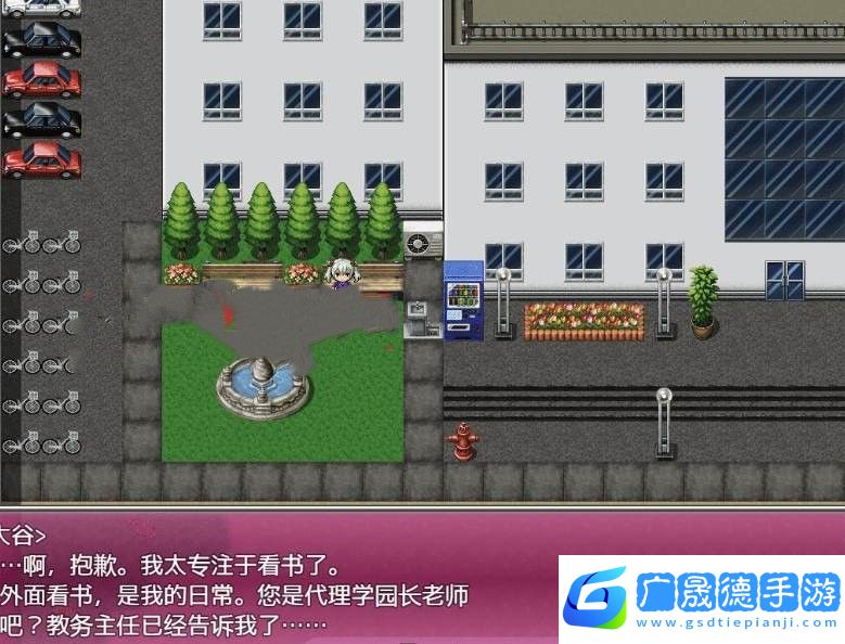繼承祖父的女子學(xué)校