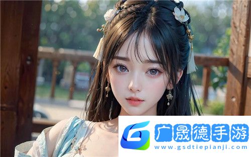 金瓶雙梅2房奴試愛