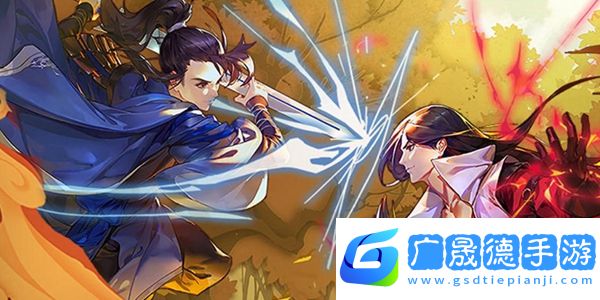 火柴人戰(zhàn)斗戰(zhàn)士