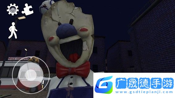 恐怖冰淇淋3