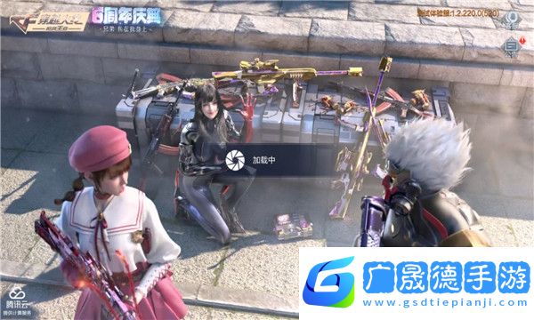 穿越火線官網(wǎng)版免費(fèi)下載