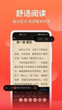 筆書閣