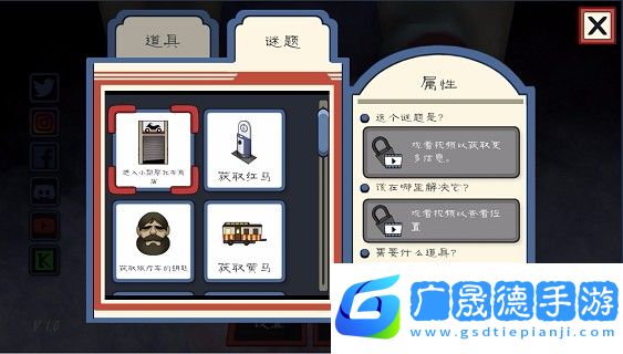 恐怖冰淇淋3