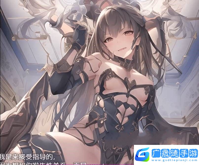 繼承祖父的女子學(xué)校