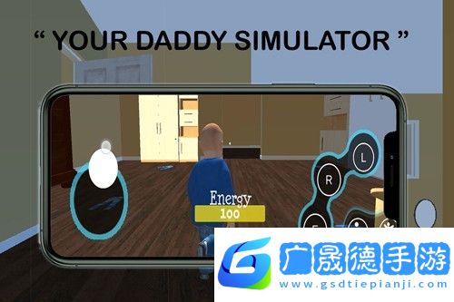 爸爸是你正版手游下載