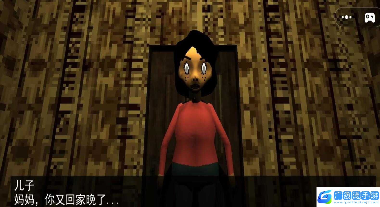 詭異怪談事件