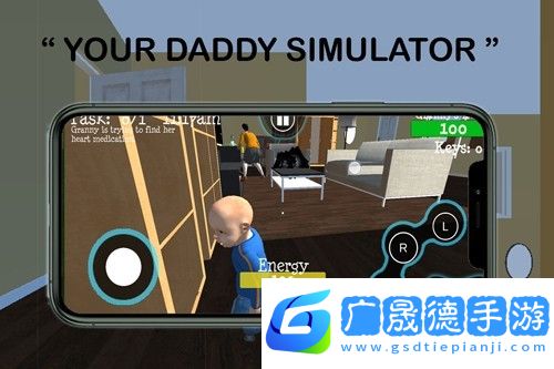 爸爸是你正版手游下載