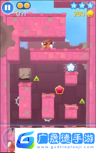 星光大冒險10