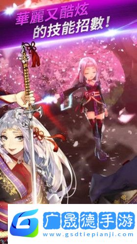騎士編年史官方版下載