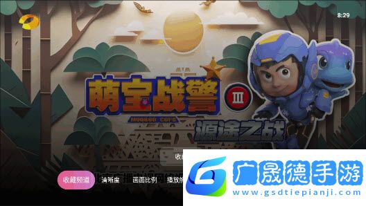 魷魚(yú)漫畫(huà)免費(fèi)版