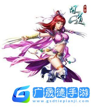 問道手游力木帶什么寵物 力木寵物搭配解析
