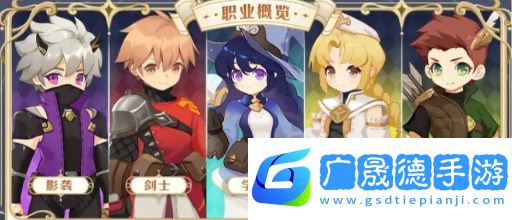 出發(fā)吧麥芬新手入門指南