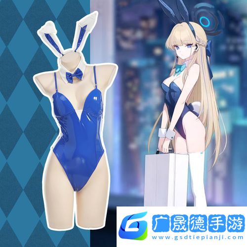 水妖的精免荷曲件免觀H官