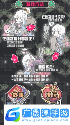 小白的大冒險(xiǎn)