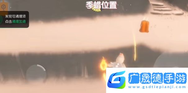 光遇5月21日季節(jié)蠟燭在哪