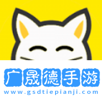 貓咪影視