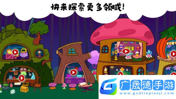 我的小鎮(zhèn)人生