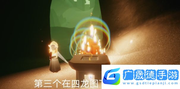 光遇5月21日大蠟燭堆在哪