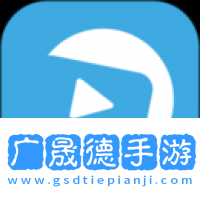 龍門影視t電視版