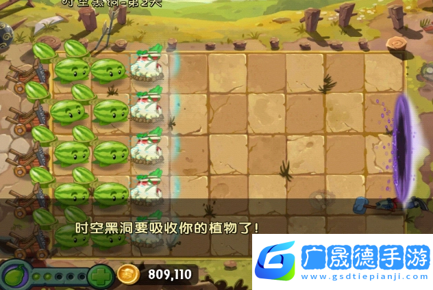 植物大戰(zhàn)僵尸2功夫世界最新版下載