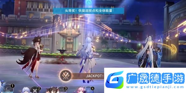 崩壞星穹鐵道JACKPOT成就攻略