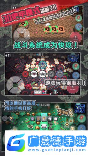 小白的大冒險(xiǎn)