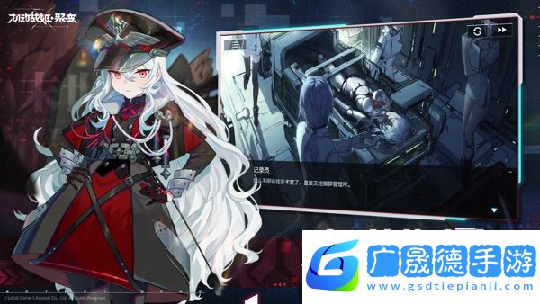 機(jī)動戰(zhàn)姬聚變最新版