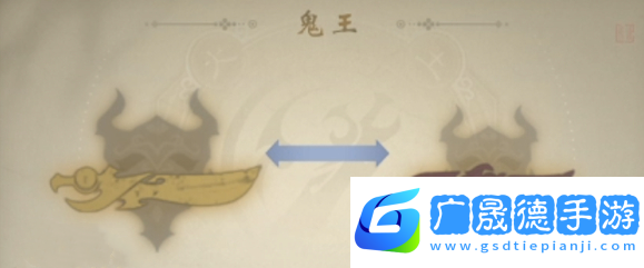 誅仙世界鬼王宗裝備情況介紹 攻略助你快速成長(zhǎng)