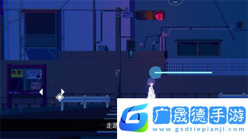 虛幻生活