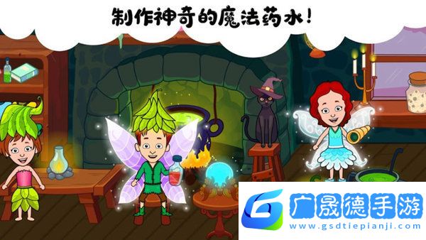 我的小鎮(zhèn)人生