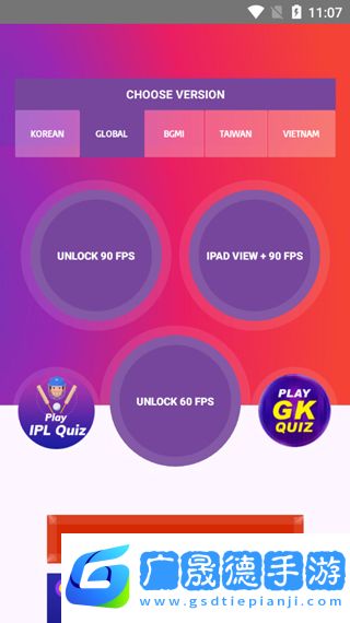 90FPS