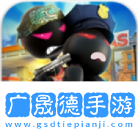 火柴人暗影戰(zhàn)爭最新版