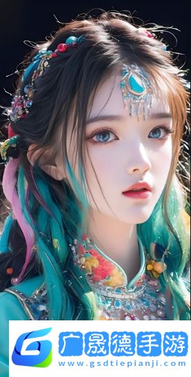 《放課后濕透的制服2》:青澀校園愛(ài)情與情感困惑的真實(shí)寫(xiě)照