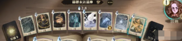 哈利波特魔法覺醒圓月與狼人怎么解鎖 圓月與狼人如何打