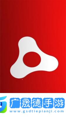 adobeair下載安卓