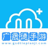 健康云