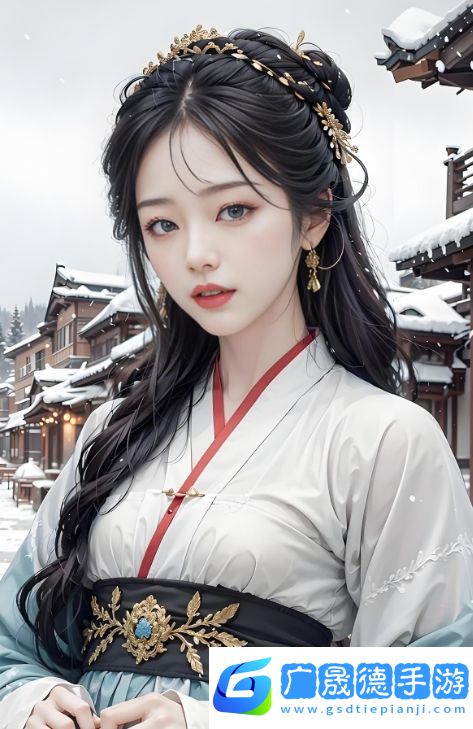 法國《少女1979》完整版:一部描繪1979年法國社會變革與青春成長的電影