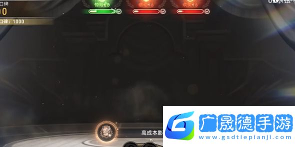 崩壞星穹鐵道高成本影片成就攻略