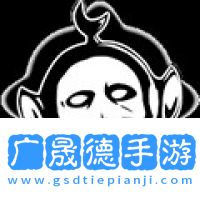 逃離森林多人聯(lián)機版