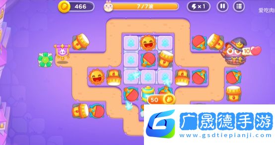 保衛(wèi)蘿卜4阿波與魔法寶藏第1關(guān)怎么過