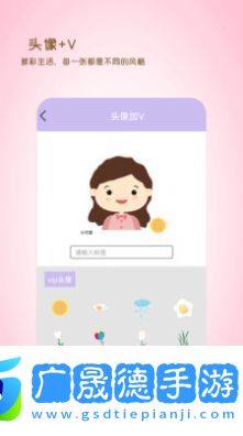 全能美日相機