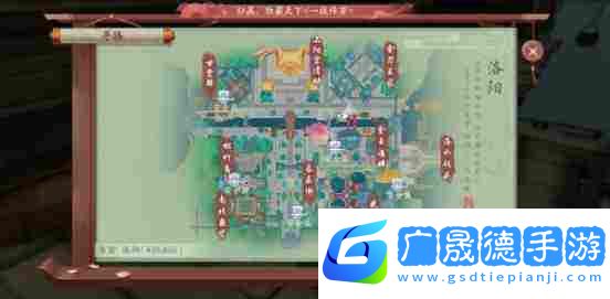 新笑傲江湖手游奇遇畫中意 新笑傲江湖畫中意奇遇攻略