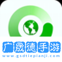 輕搜瀏覽器