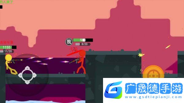 混戰(zhàn)火柴人最新版