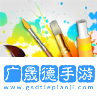 涂色畫畫達人