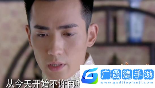 目目影視